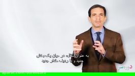 آموزش رایگان آمیخته بازاریابی برند سوم3 Dorehsara.org