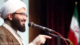 درنگی در رساله حقوق امام سجاد