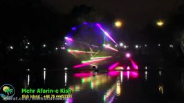 Shield of Faith Laser Show  لیزر شو بسیار زیبای سپر ایمان در واتر اسکرین مش