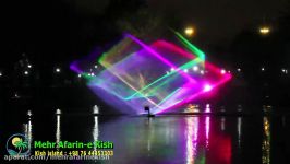 لیزر شو زیبا صدای ناصر عبداللهی در واتر اسکرین پارک ملت مشهد Beautiful Laser