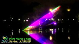 Destiny Laser Show لیزر شو سرنوشت در واتر اسکرین پارک ملت مشهد نوروز 1396
