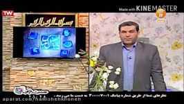 آشنایی قوانین جرائم رایانه ای