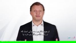 آمیخته بازاریابی دوره دوم قیمت گذاری اول8 Dorehsara.org