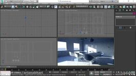 استاد جعفر صیدی آموزش خروجی گرفتن رندر پنجره ActiveShade 3ds max