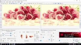 خروجی گرفتن عکس در نرم افزار Advanced JPEG Compressor