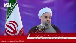 انتقاد شدید روحانی شعارها وعده های انتخاباتی قالیباف رئیسی