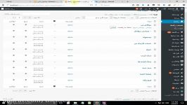 افزونه پیشخوان کاربر  UserPro Dashboard