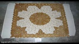 INDIA EMBROIDERY TABLE COVER INDIAN TOUCH