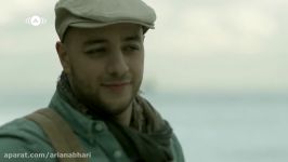 Maher Zain  Neredesin Turkish Türkçe  Official Music Video