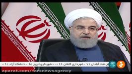 فیلم کامل صحبتهای روحانی در گفتگوی تبلیغاتی شبکه خبر