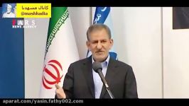 میكس مهمترین وعده های انتخاباتى امروز چند روز پیش حضور افتخاری مهران مدیری