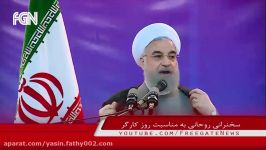 انتقاد شدید روحانی شعارها وعده های انتخاباتی قالیباف رئیسی