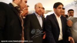 انتخابات ۹۶  حضور محمد باقر قالیباف در ستاد انتخابات