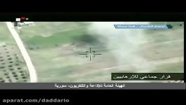 شکار النصره توسط جنگنده های ارتش سوریه در شمال حماه
