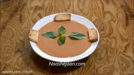 سوپ گوجه فرنگی Tomato Soup  Soop Gojefarangi