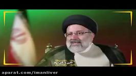 اگر چهار سال هم مثل همین چهار ماه آخر عمل میكردند ... 