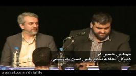 روحانی چگونه سوء تدبیر صدها هزار شغل رااز بین برد