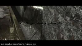 آبنمای دکوراتیو پرده پیوسته آب www.karengroups.ir