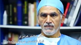 تغییرات ملموس حوزه سلامت  تفاوت های پرداختی توسط مردم