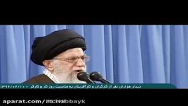 توصیه های خامنه ای به 6 نامزد انتخابات ریاست جمهوری 96