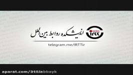 روحانی یا رئیسی ، کدام یک پیروز خواهد شد؟