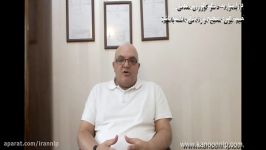 زندگی دلخواه خودرابسازید دکتر کوروش معدلی قسمت یازدهم