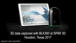 BLK360پرواز برفراز داده های 3بعدی لیزر اسکنر جدید لایکا