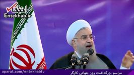 فیلم روحانی ما دولت شعار نبودیم؛ دولت عمل بودیم