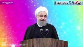 اجرای دستورات رهبری مدیریت جهادی در دولت روحانی