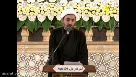 نکات تفسیری جزء22 قرآنباورهای دینی استادحاج ابوالقاسم