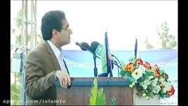 سخنرانی دکتر کاشانی در همایش دانش آموختگی دارالعلوم زاهدان 26 اردیبهشت 1394