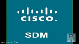 Cisco SDM Download