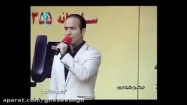 پارسیان Hasan reyvandi 5 اجرای شاد خنده دار حسن ریوندی 11