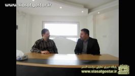 توضیحات دکتر مقدسی در رابطه ساختمانی به وی اهداشد