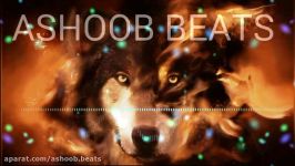 آشوب بیت  بیت رپ ... ASHOOB BEAT  WolF Hard