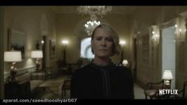 اولین تریلر رسمی فصل پنجم خانه پوشالی House of Cards