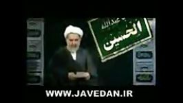 بررسی قیام امام حسین علیه السلام بخش6