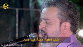 لست أدری  الرادود باسم الكربلائی