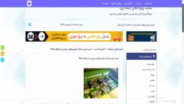 شبیه سازی مدارات یکسوسازهای دیودی نرمافزار Psim