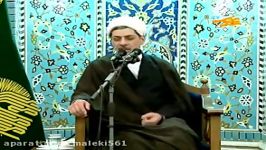 صفات حضرت فاطمه زهرا سلام الله علیها حانیه