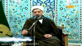 صفات حضرت فاطمه زهرا سلام الله علیها حانیه