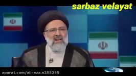 سید ابراهیم رئیسی مسکن مهر مهمه عباس آخوندی طرح مزخرفیه