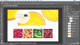 آموزش تصویری کار گروهی روی لایه های فتوشاپ Photoshop CC layer groups