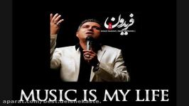 Fereydoun Asraie  Gole Nazam New Version music is my life 