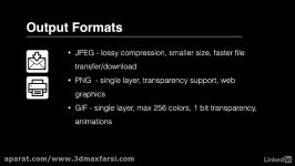 آشنایی فرمت های تصاویر فتوشاپ photoshop file formats