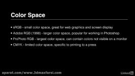 آموزش آشنایی مفهوم فضای رنگی photoshop color space