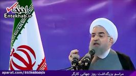 روحانی ما دولت شعار نبودیم؛ دولت عمل بودیم