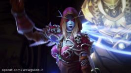 لژیون  Sylvanas