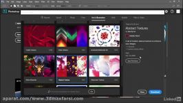 آموزش تصویری فتوشاپ نحوه کار تمپلیت آماده Photoshop template PSDT files