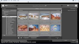 آموزش وارد کردن تصاویر عکس ها ازنرم افزار لایت روم Lightroom